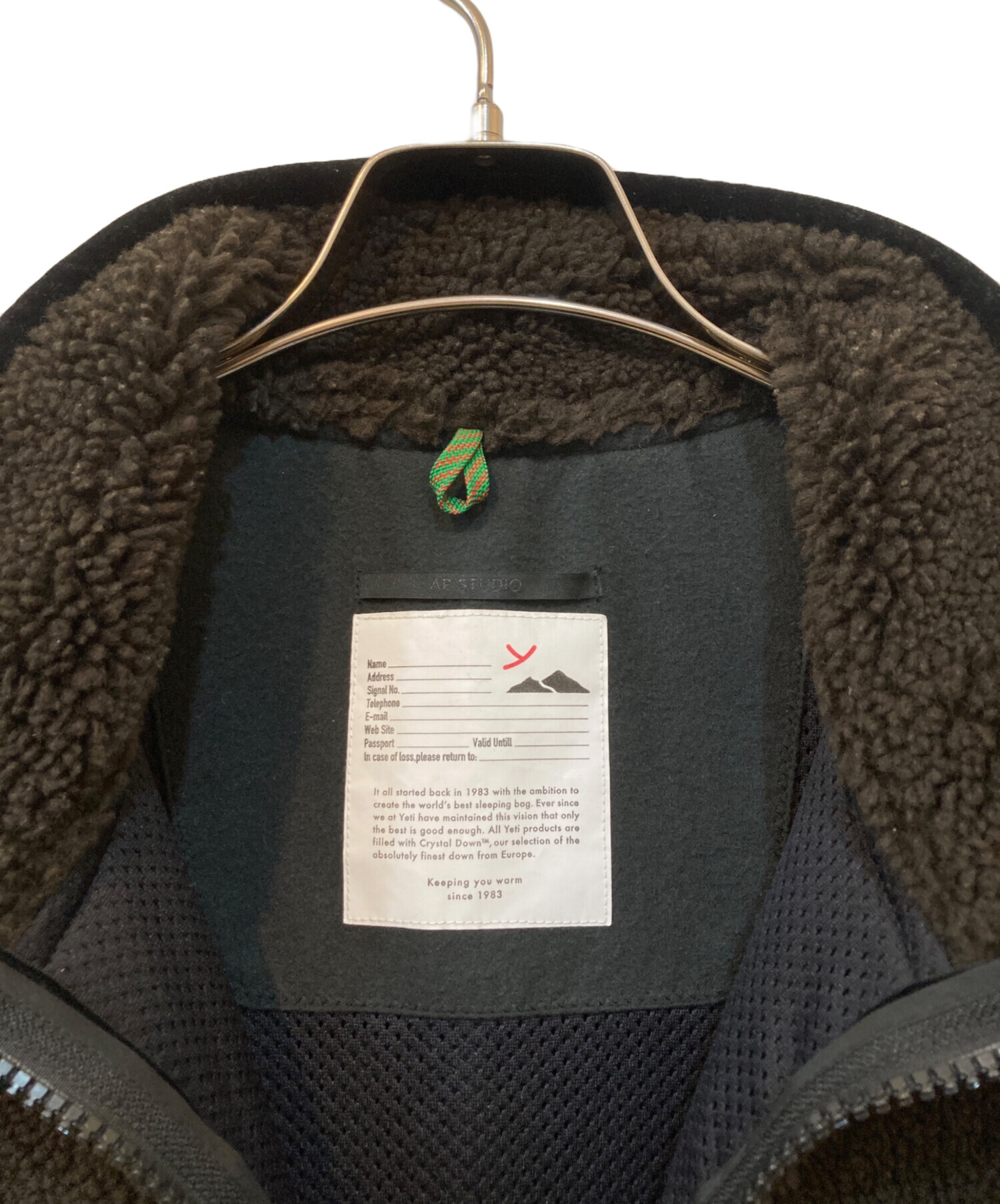 中古・古着通販】Y(dot) BY NORDISK (ワイドット バイ ノルディスク