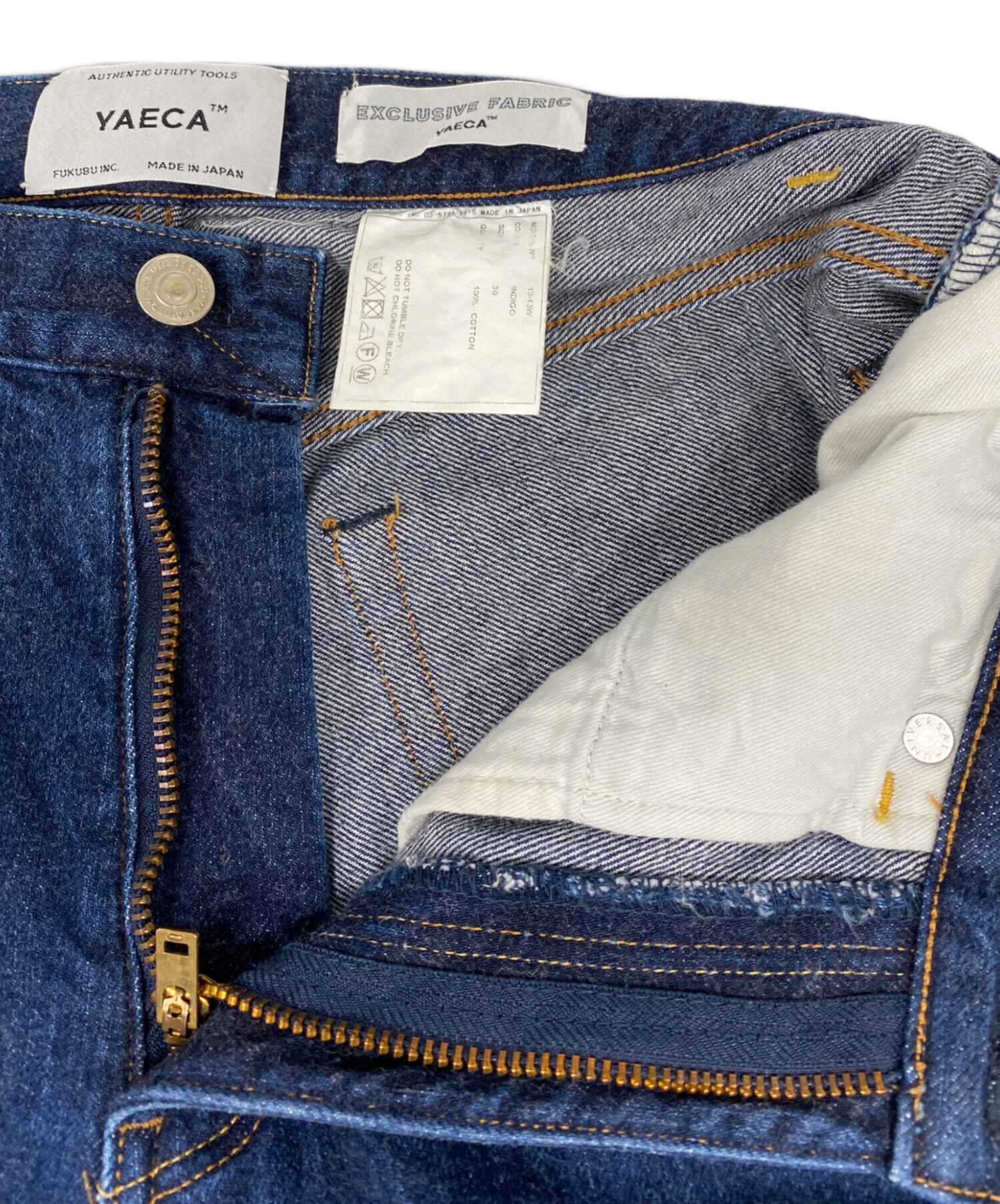 中古・古着通販】YAECA (ヤエカ) No.13 Wide Straight デニムパンツ 