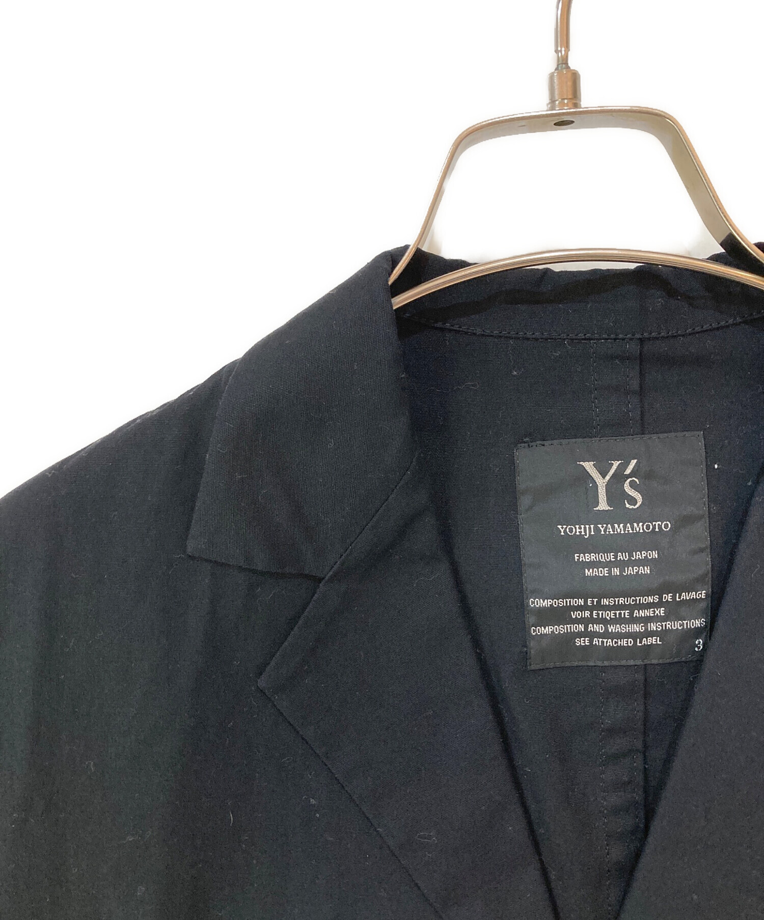 中古・古着通販】Y's (ワイズ) コットンテーラードジャケット ブラック