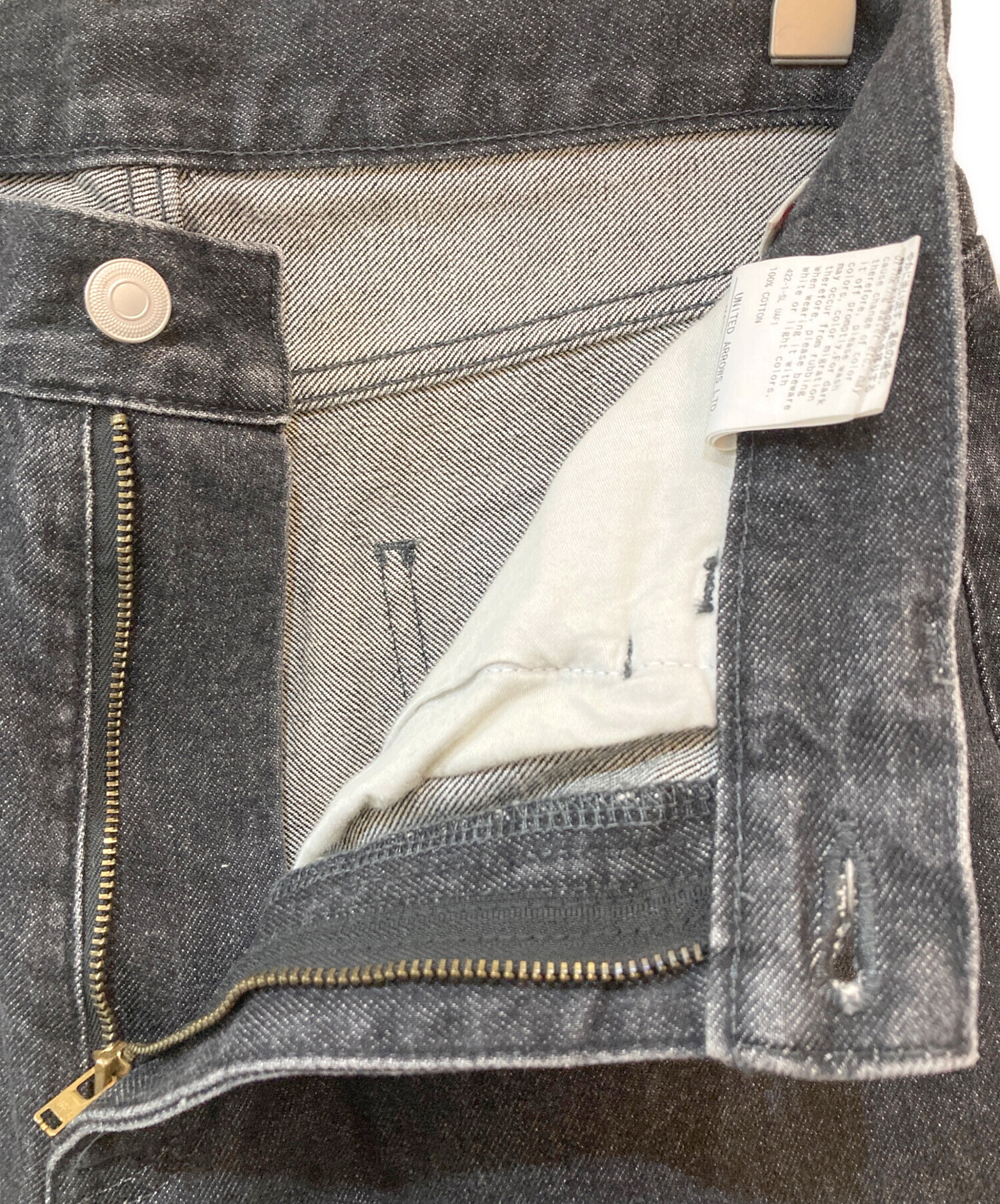 中古・古着通販】STEVEN ALAN (スティーブンアラン) 13.5oz DENIM 5P 