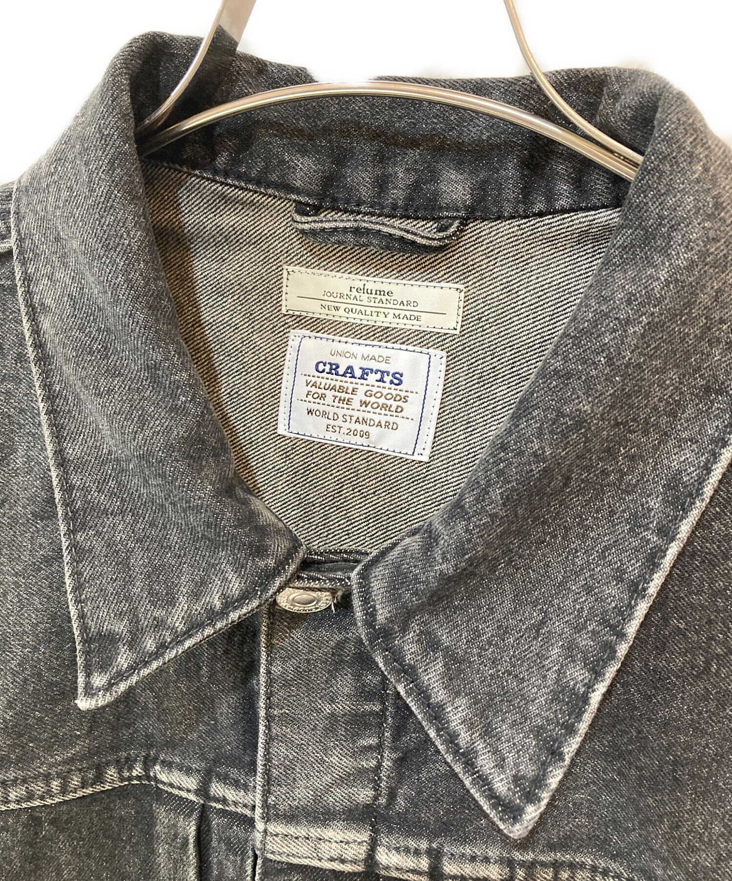 中古・古着通販】JOURNAL STANDARD relume (ジャーナルスタンダード