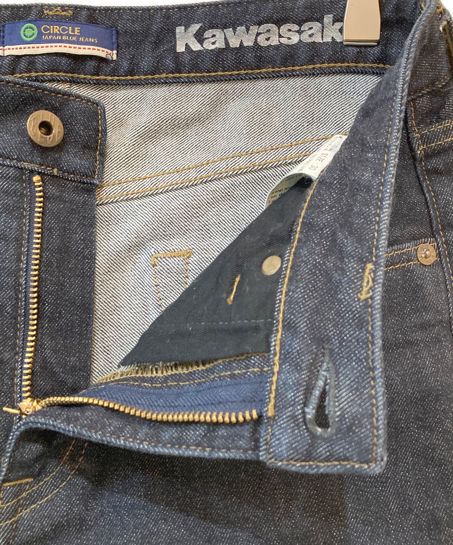中古・古着通販】JAPAN BLUE JEANS (ジャパンブルージーンズ) デニム