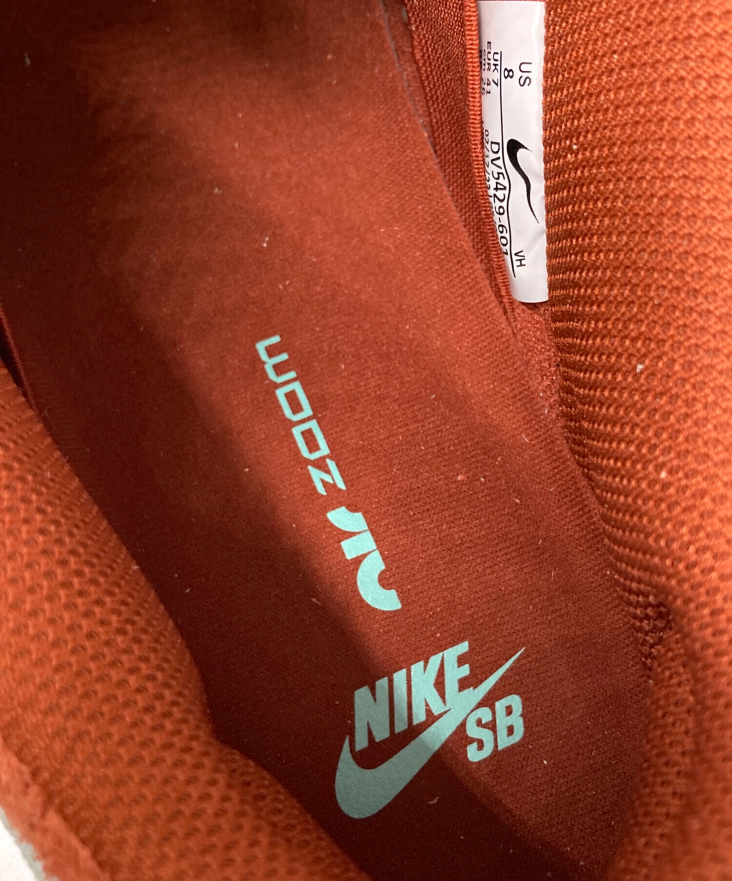 中古・古着通販】NIKE SB (ナイキエスビー) DUNK LOW PRO PREMIUM 