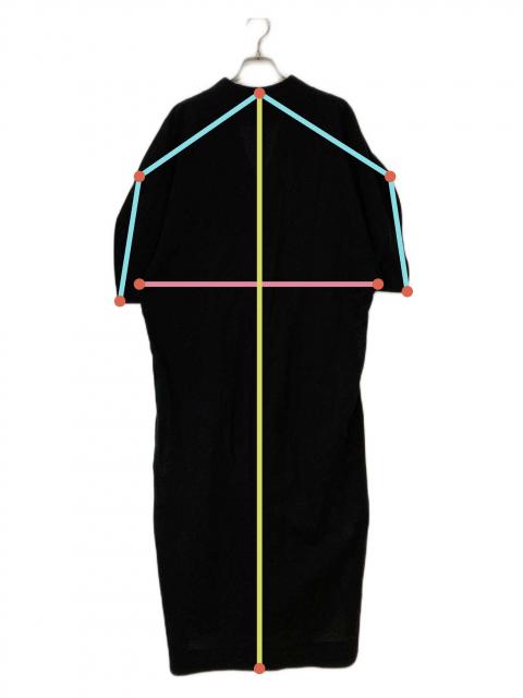 マメクロゴウチ トップス  【Bランク】【中古】 中古・古着通販】Mame Kurogouchi (マメクロゴウチ) Crepe Deep V-Neck