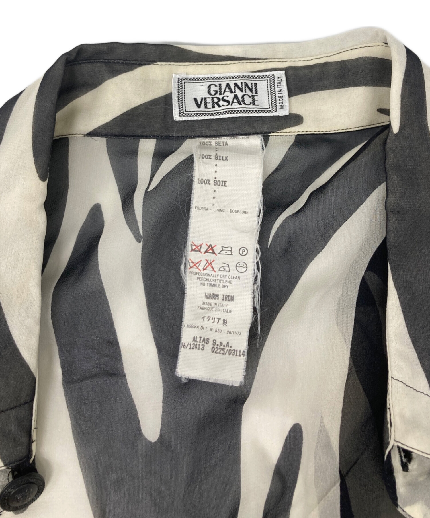 GIANNI VERSACE シルク刺繍シャツ グレー クリーニング済み 中古・古着通販】GIANNI VERSACE (ジャンニ・ヴェルサーチ) シルク