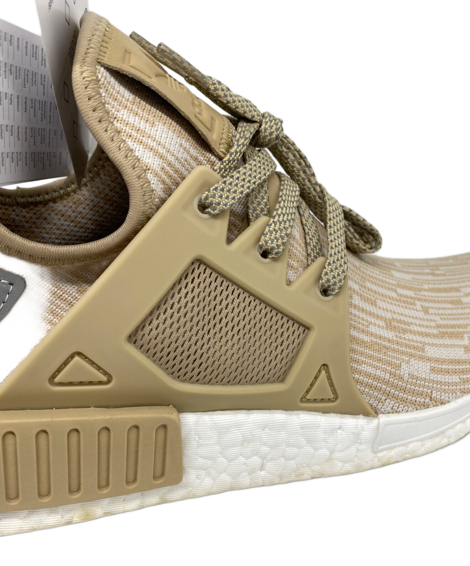中古・古着通販】adidas (アディダス) NMD XR1 PK LINEN ローカット