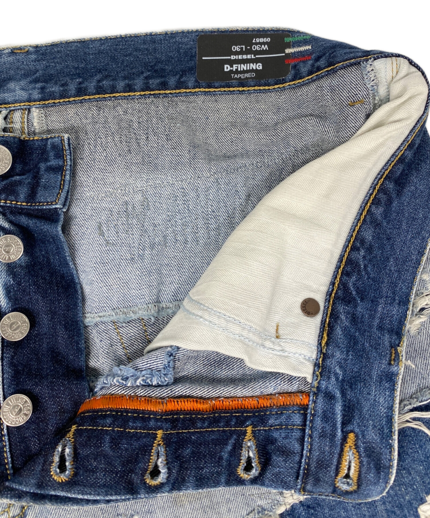 中古・古着通販】DIESEL (ディーゼル) D-FINING ダメージ加工デニム