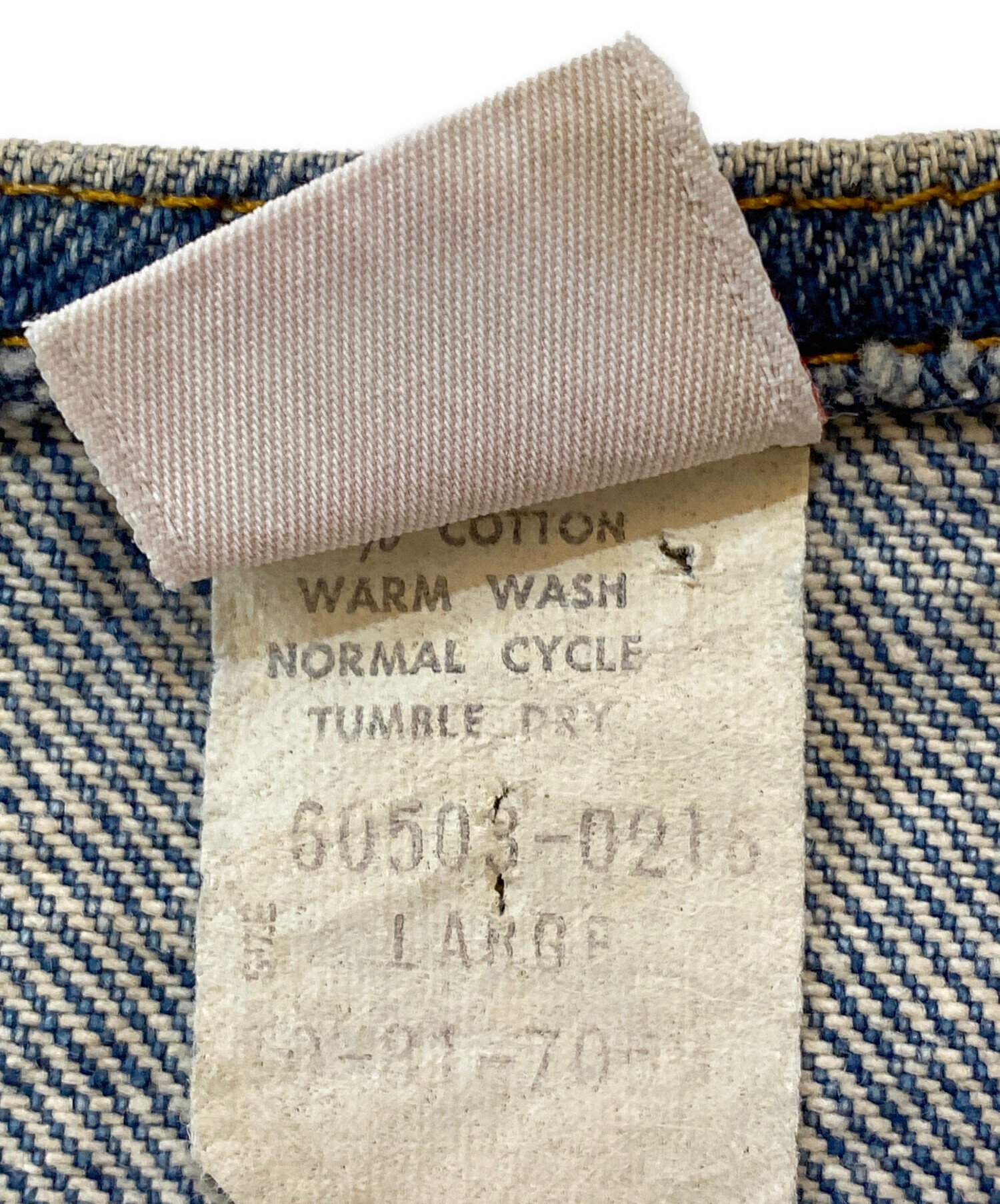 中古・古着通販】LEVI