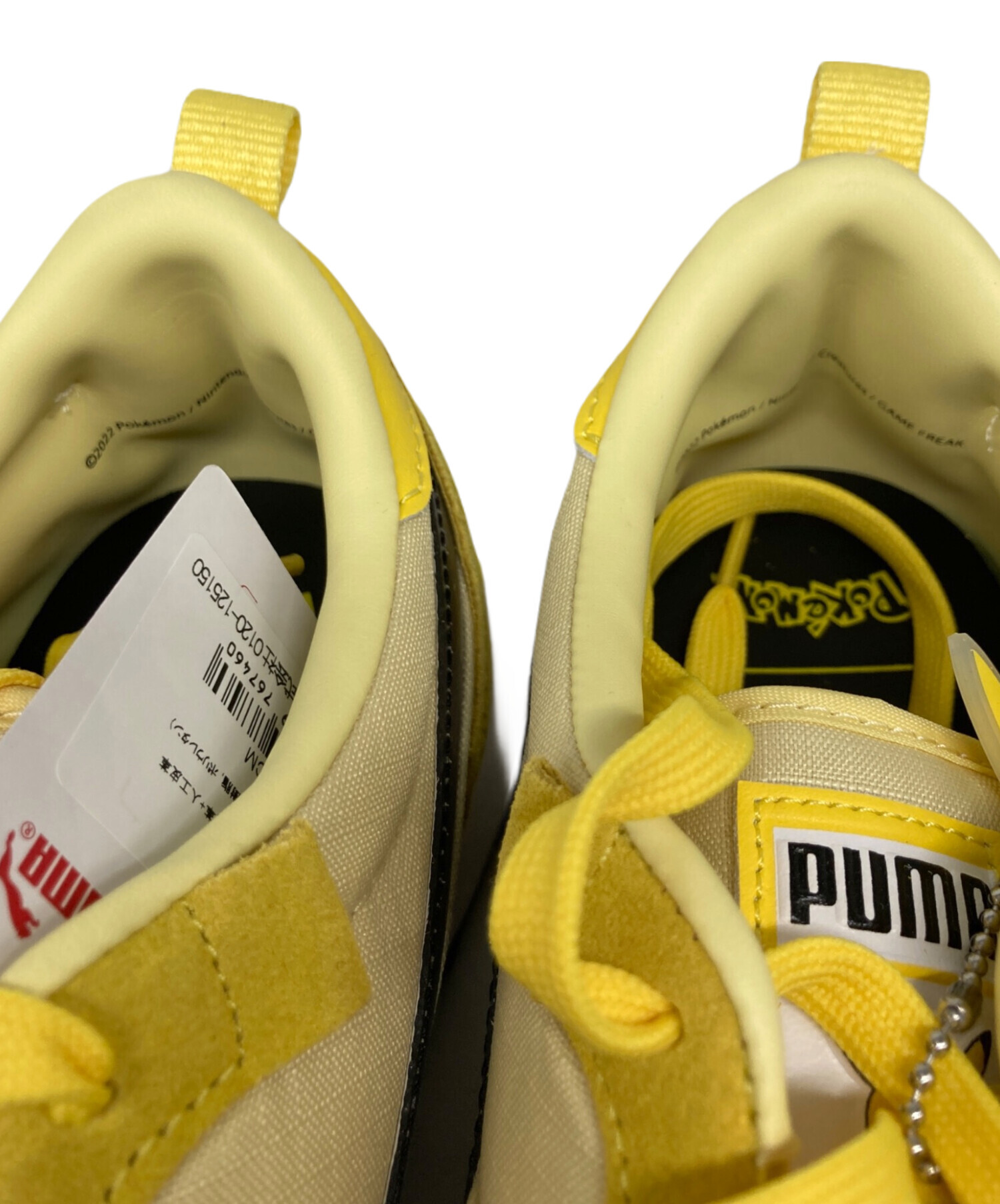Puma Pikachu Edition＊イエロースニーカー 中古・古着通販】PUMA (プーマ) Pokemon (ポケモン) RIDER FV PIKACHU