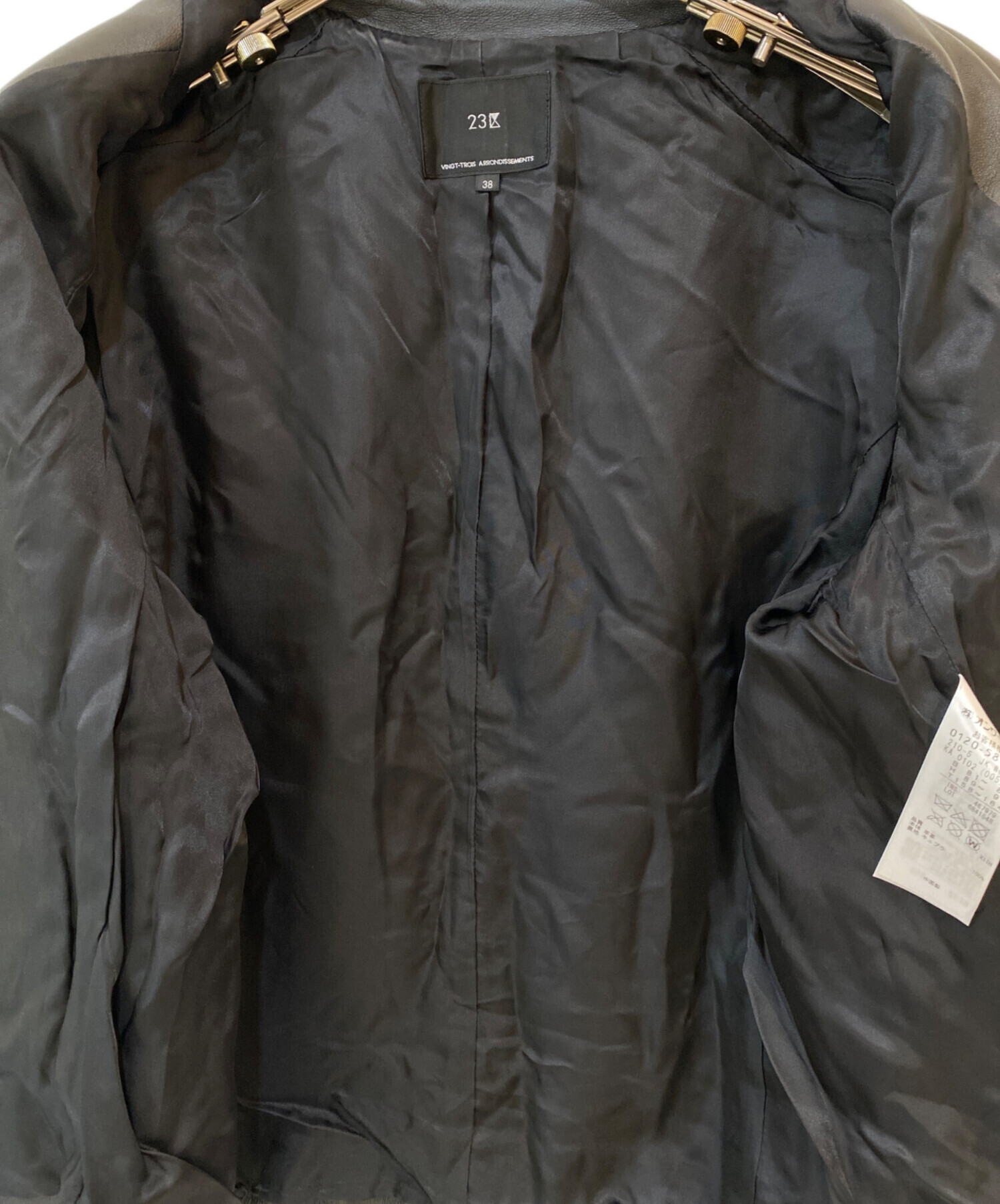 中古・古着通販】23区 (ニジュウサンク) シープレザーライダース