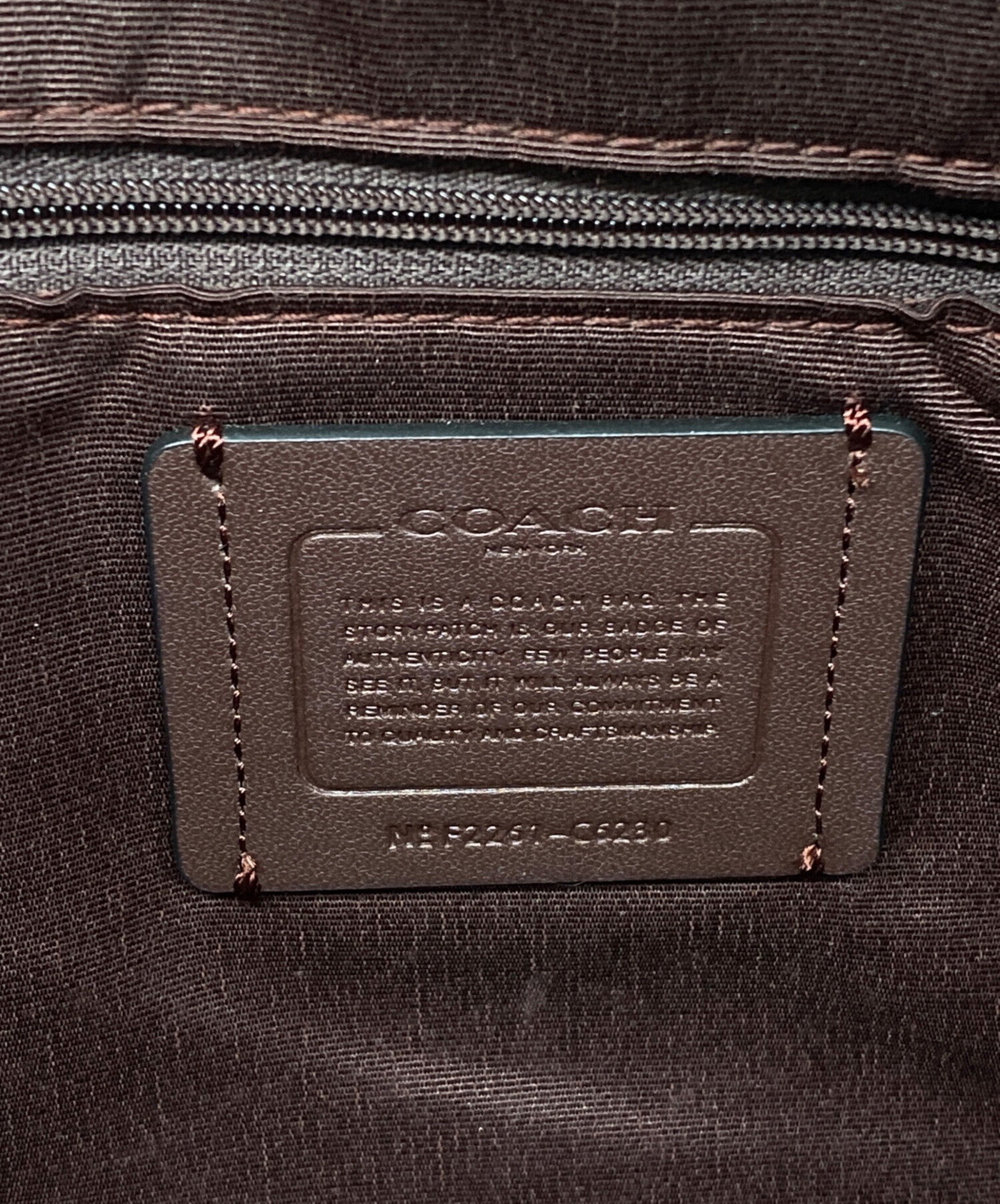 中古・古着通販】COACH (コーチ) ケイシー サッチェル シグネチャー