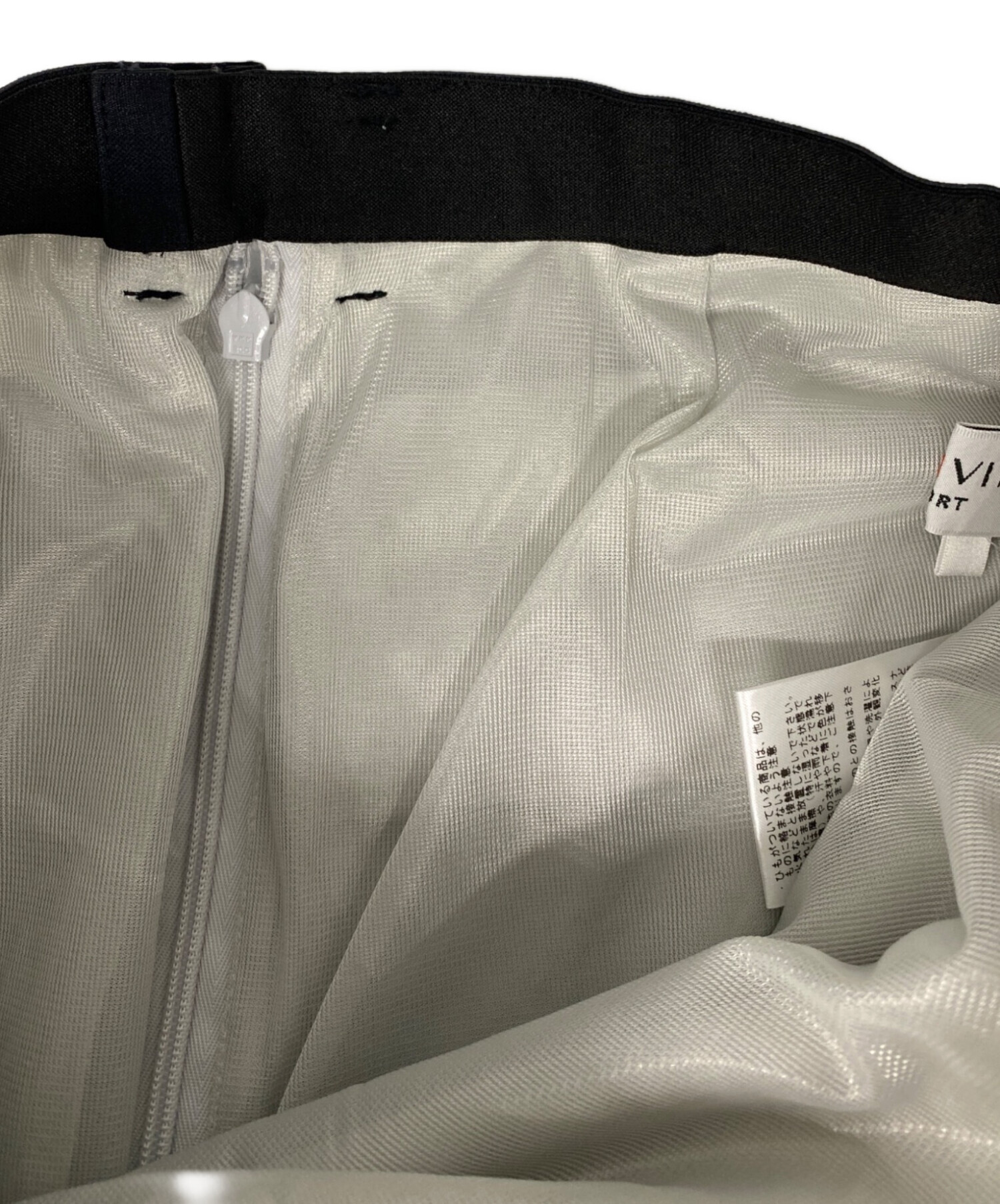 中古・古着通販】LANVIN SPORT (ランバン スポーツ) 総ロゴスカート