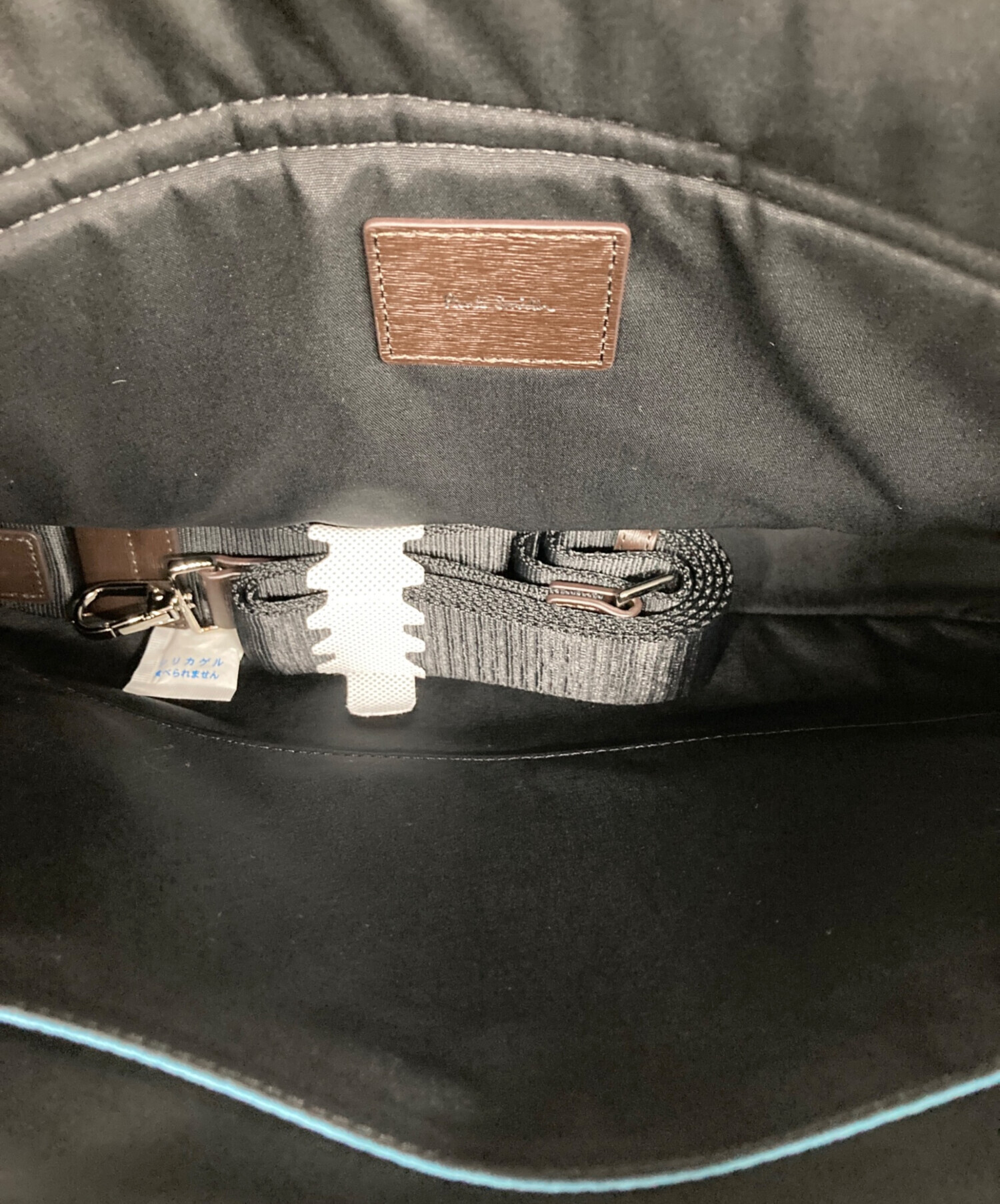 中古・古着通販】PAUL SMITH (ポールスミス) ストローグレインレザー
