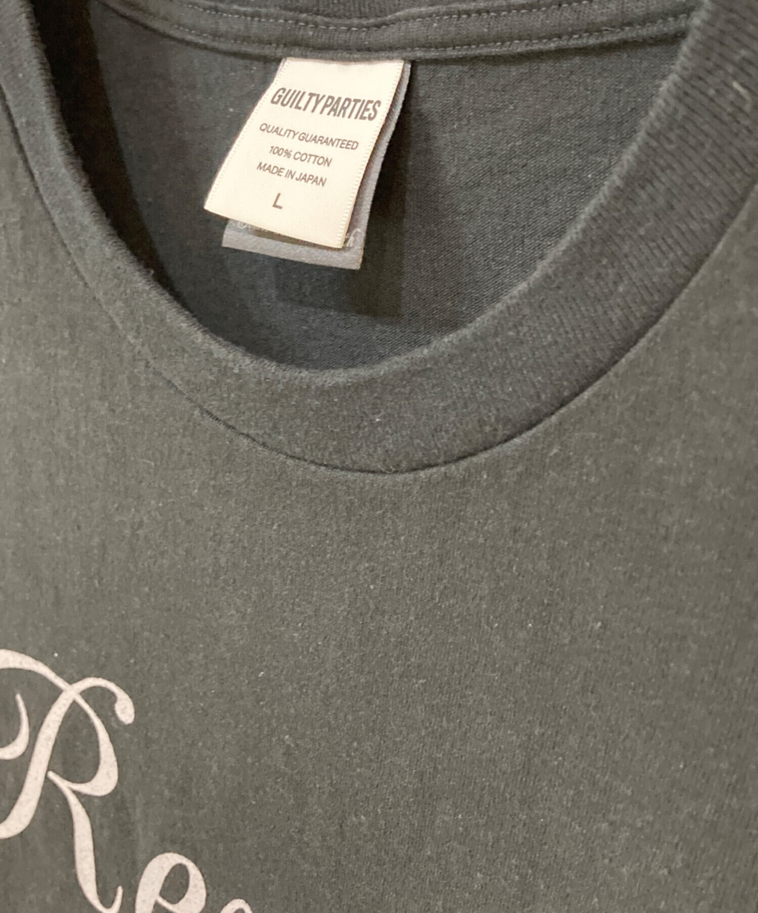 中古・古着通販】WACKO MARIA (ワコマリア) ELLEN VON UNWERTH (エレン