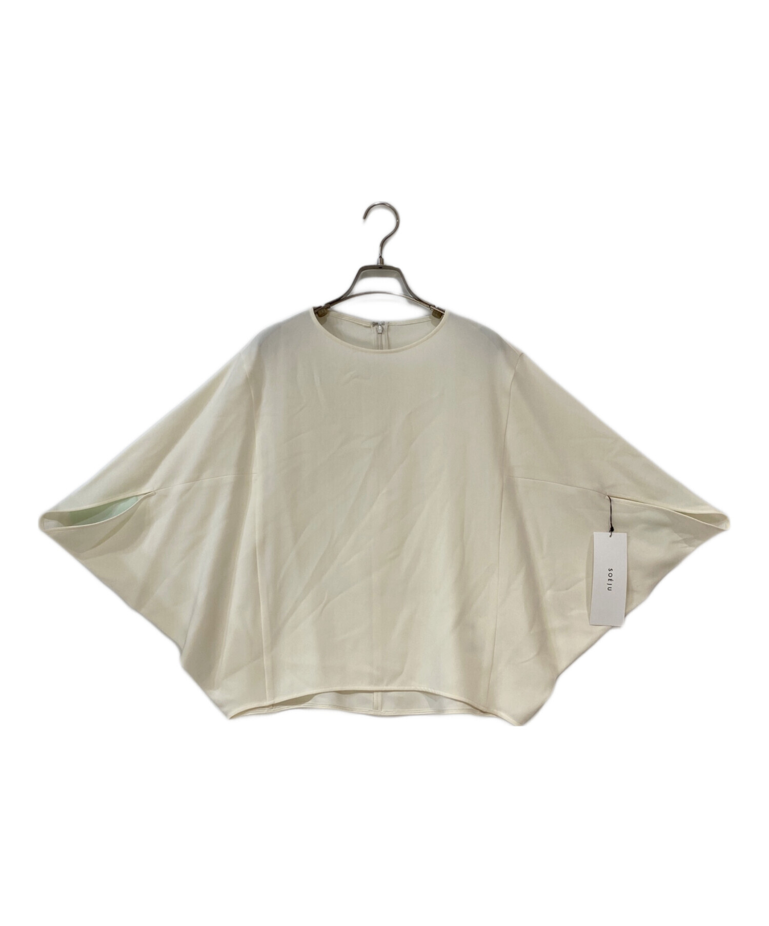 中古・古着通販】SOEJU (ソージュ) ライトクロスコクーンシルエット