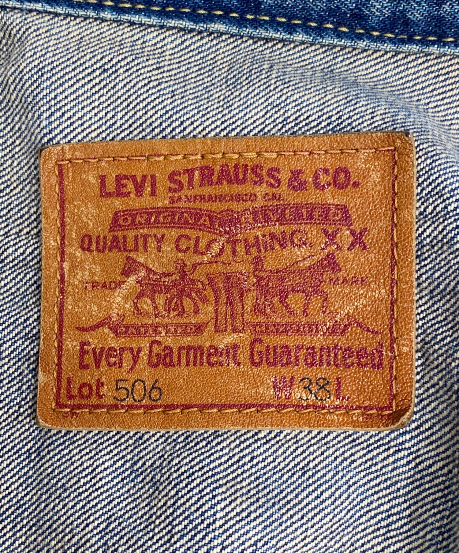 Levi's 71506XX 506XX 1st 90s 38 赤タブ 中古・古着通販】LEVI'S (リーバイス) 90s 506XX 復刻 1st デニム