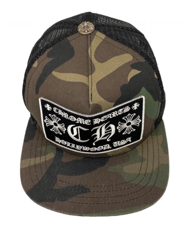 中古・古着通販】CHROME HEARTS (クロムハーツ) カモフラトラッカー