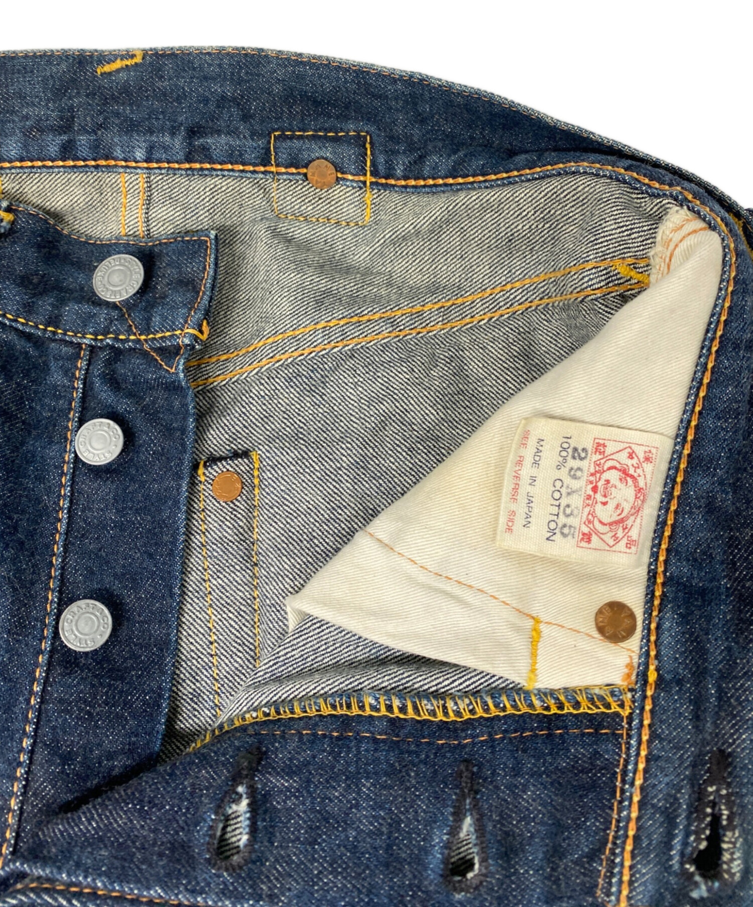 中古・古着通販】EVISU (エヴィス) LOT 2004 NO2 カモメプリントデニム 中古・古着通販】EVISU (エヴィス) LOT 2004 NO2 カモメプリントデニム