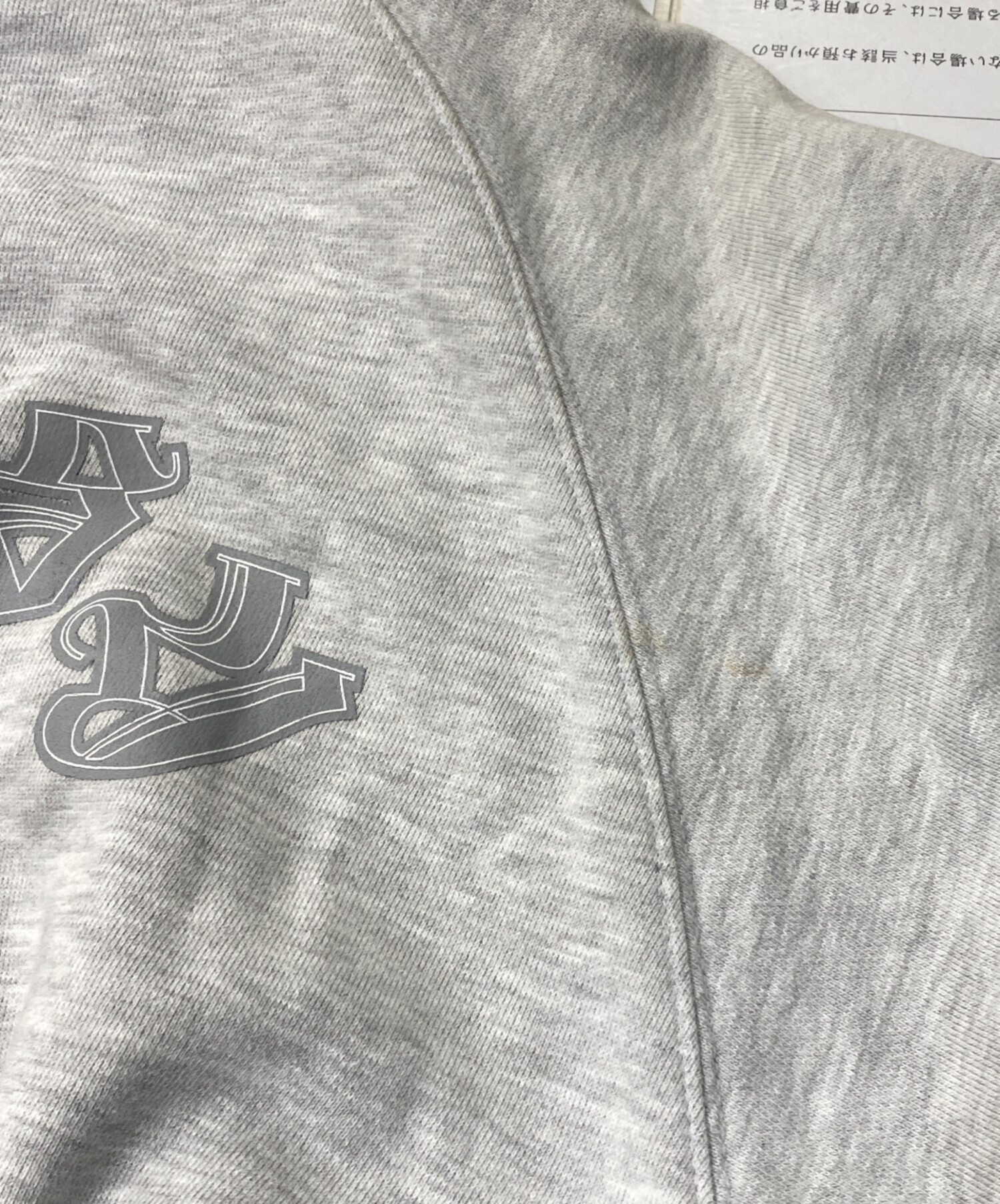 90s old stussy サーマル　フルジップパーカー 中古・古着通販】stussy (ステューシー) 90s 裏地サーマルジップ
