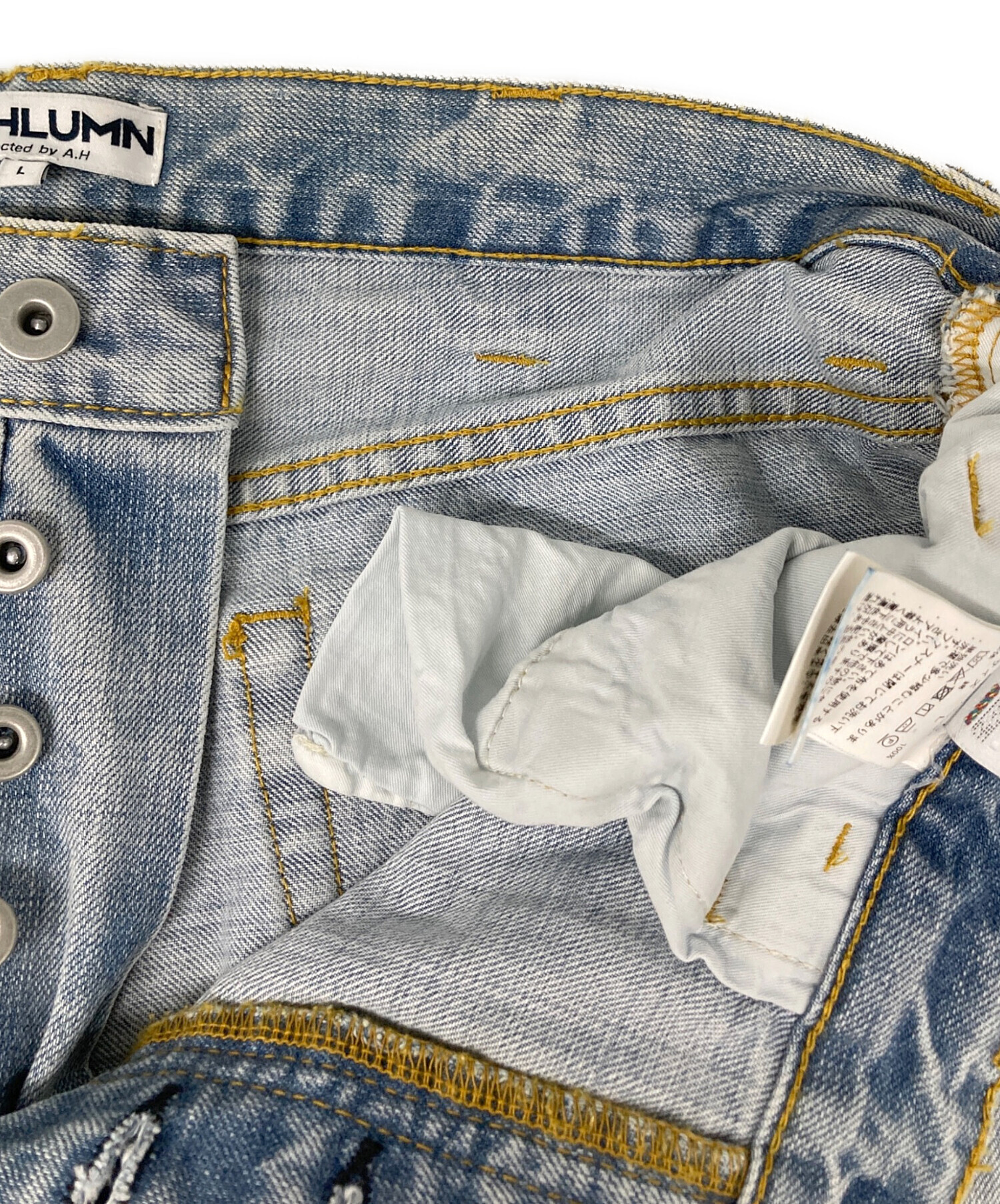 中古・古着通販】CAHLUMN (カウラム) Selvedge Denim Pant Baggy