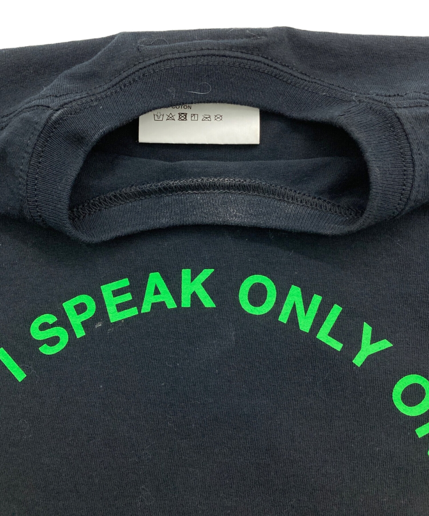 中古・古着通販】LES SIX (レス シス) サークル文字プリントTシャツ