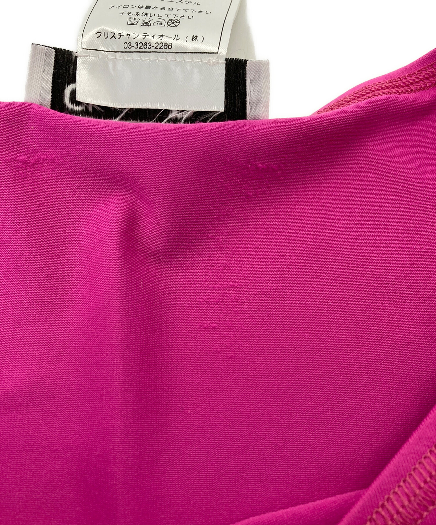 中古・古着通販】Christian Dior (クリスチャン ディオール 中古・古着通販】Christian Dior (クリスチャン ディオール