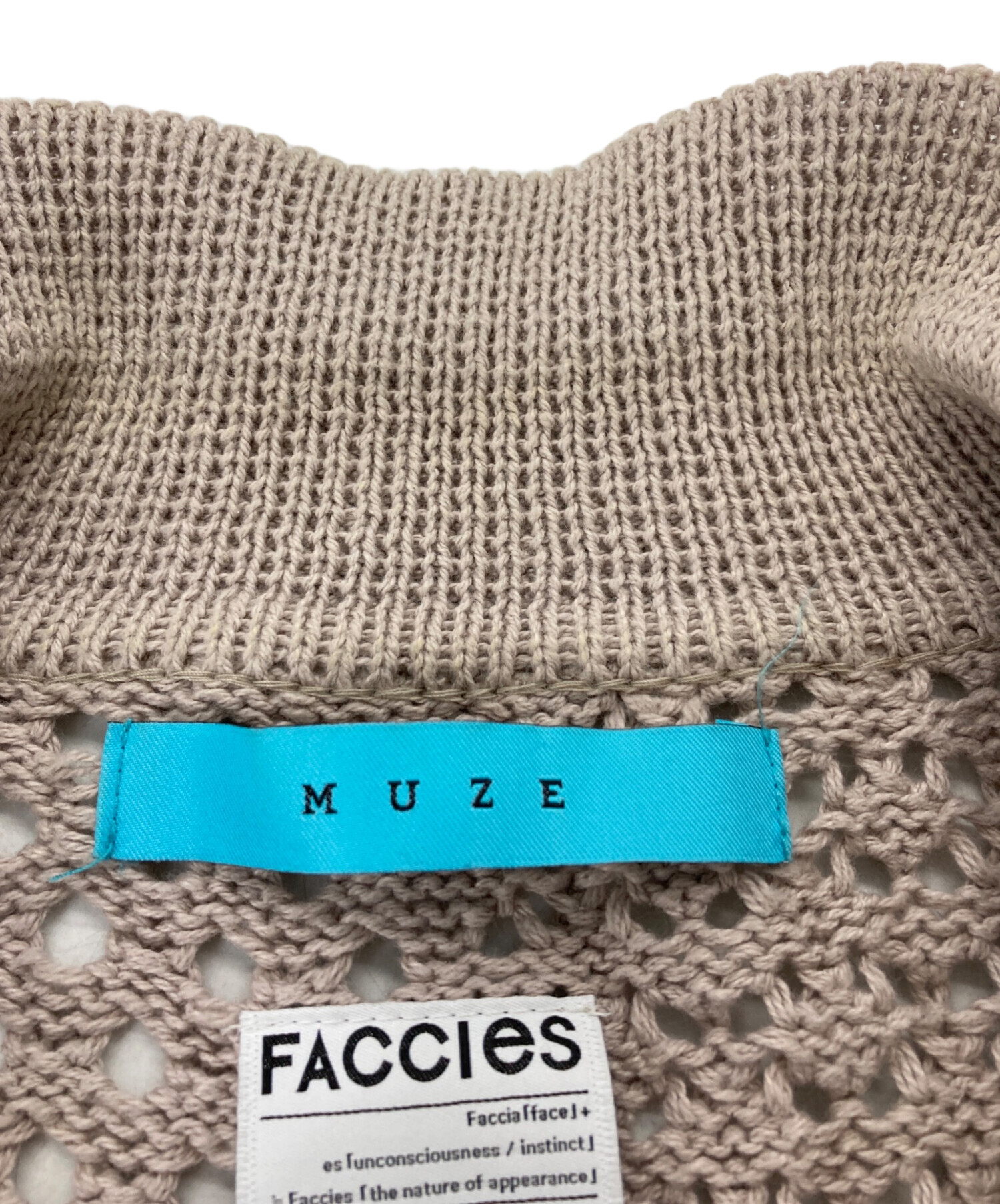 中古・古着通販】MUZE (ミューズ) FACCIES (ファッチーズ) メッシュ 