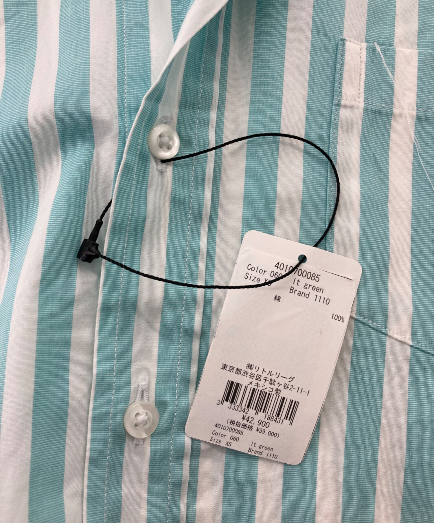 中古・古着通販】Frank&Eileen (フランクアンドアイリーン) EILEEN/WJS