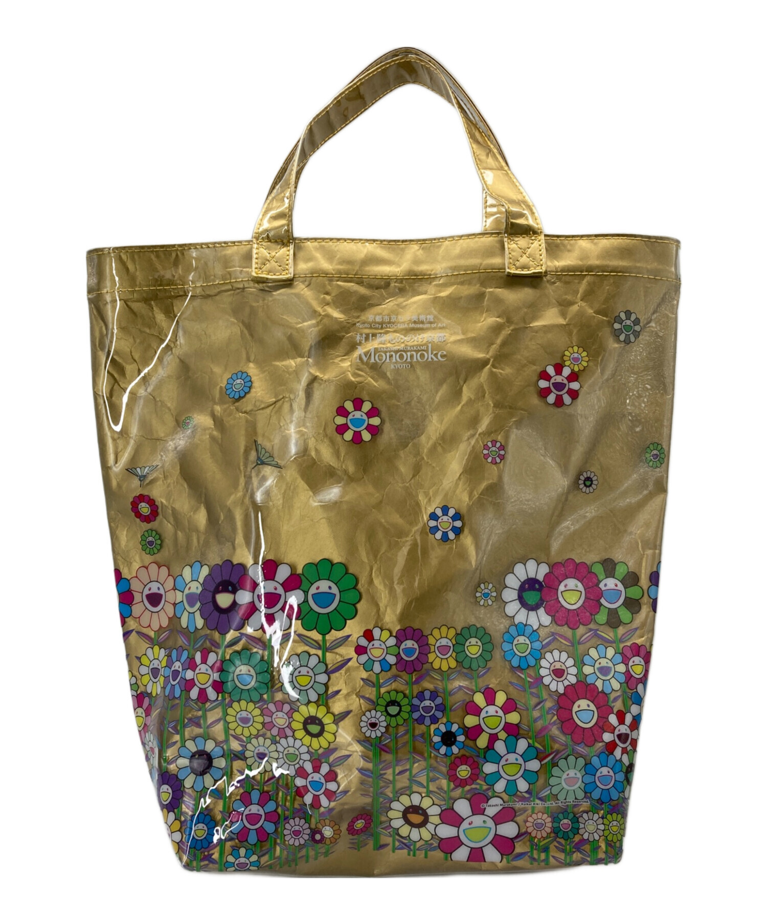 バリィさん　クッション　トートバッグ等　まとめ売り　レア 中古・古着通販】TAKASIMURAKAMI (ムラカミタカシ) トートバッグ