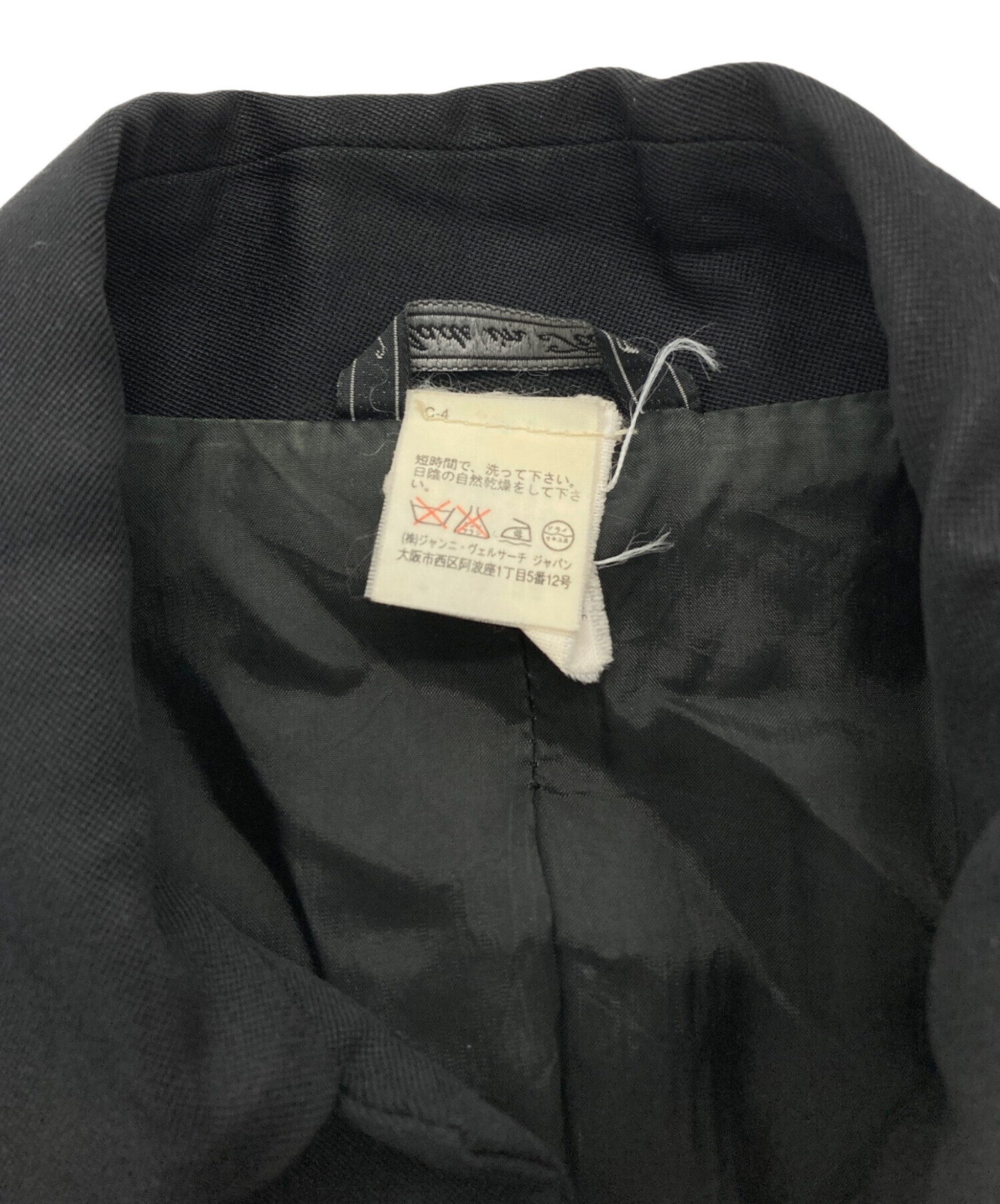 中古・古着通販】GIANNI VERSACE (ジャンニ・ヴェルサーチ