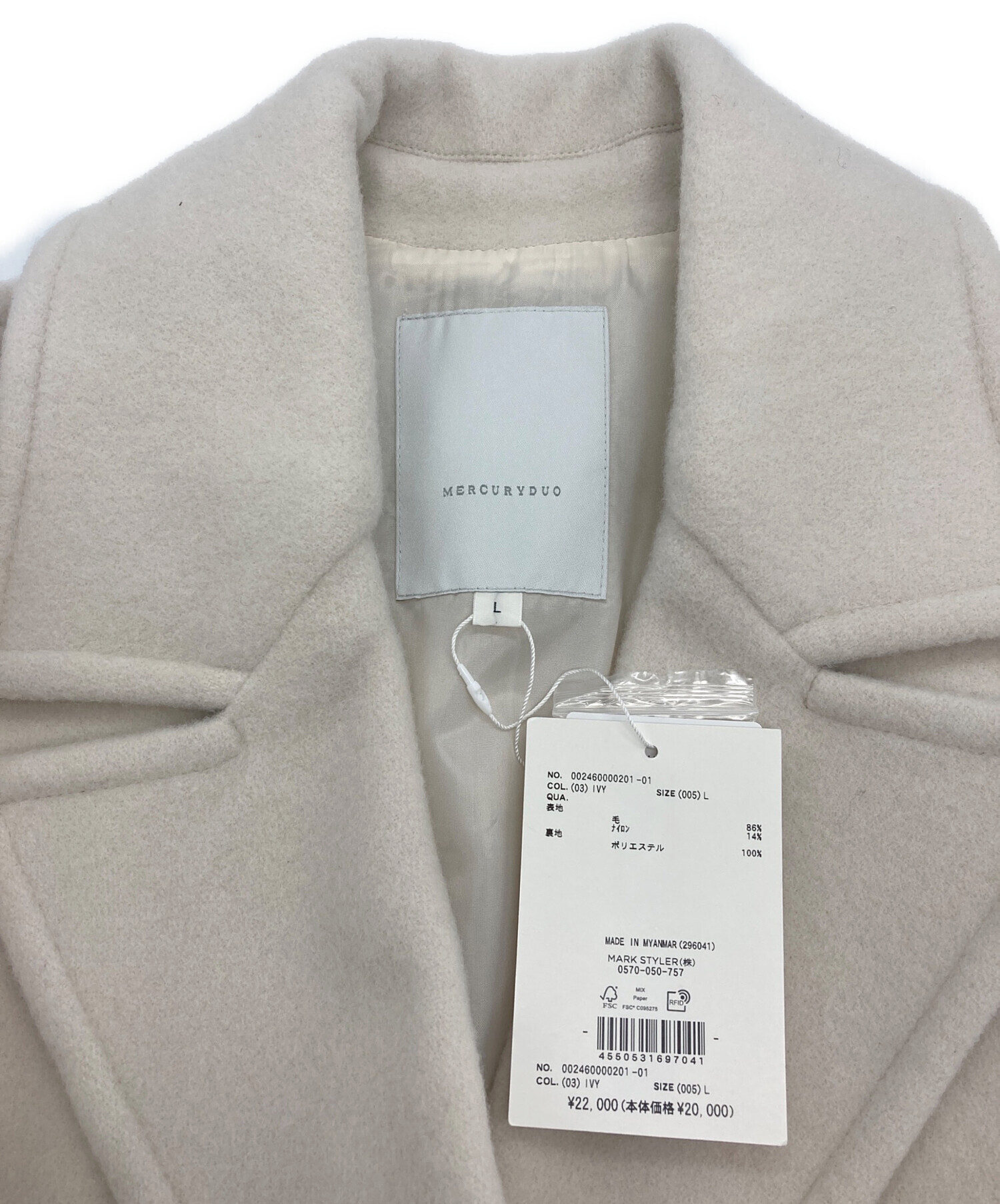 mercuryduo ウールチェスターコート　ホワイト ウールチェスターコート[品番：MKSW0039955]｜MERCURYDUO