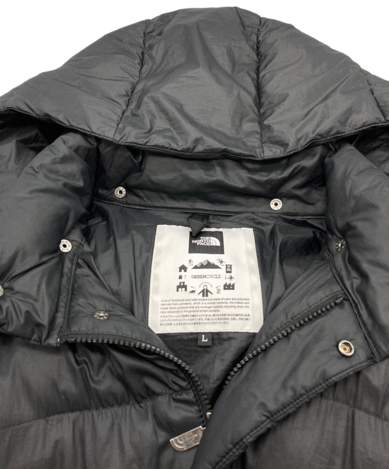 中古・古着通販】THE NORTH FACE (ザ ノース フェイス) Camp Sierra 