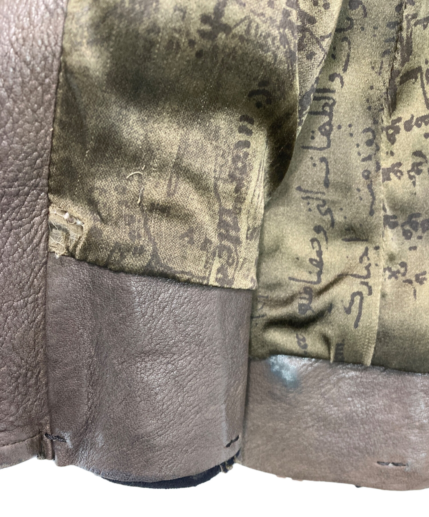 中古・古着通販】14th addiction (フォーティーンスアディクション