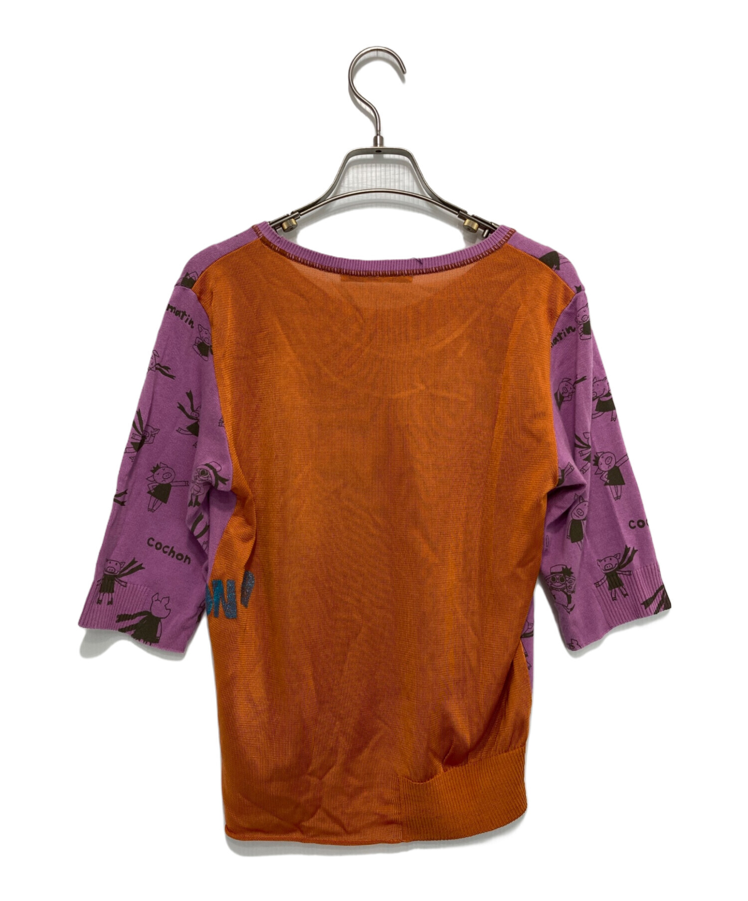 アルベロベロ 半袖ニット (ブローチ付き) 【公式通販】