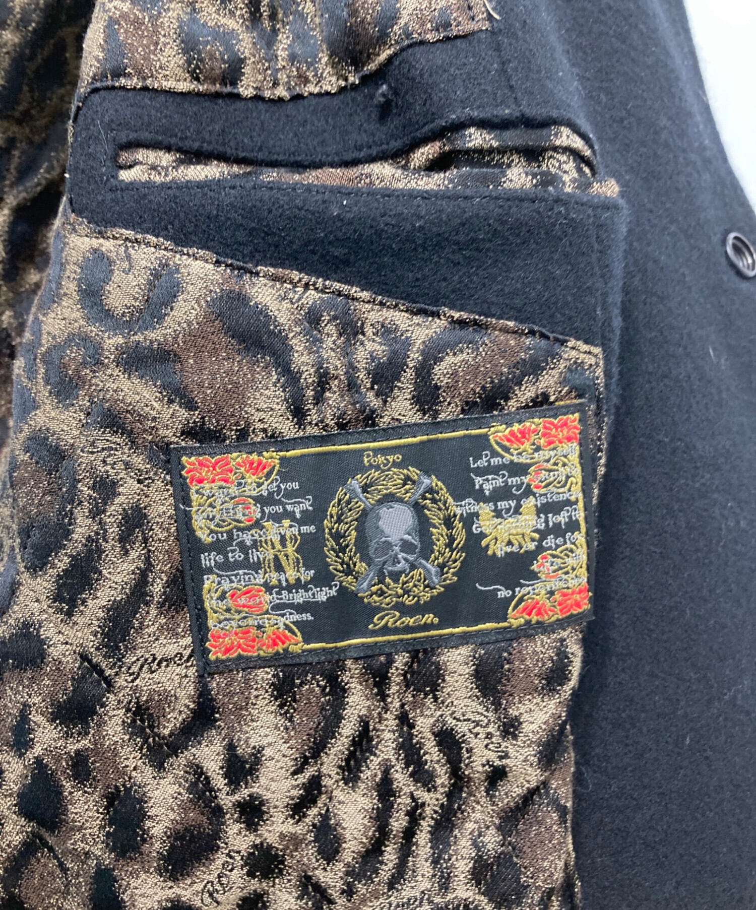 中古・古着通販】Roen (ロエン) STADIUM JACKET ブラック サイズ:S