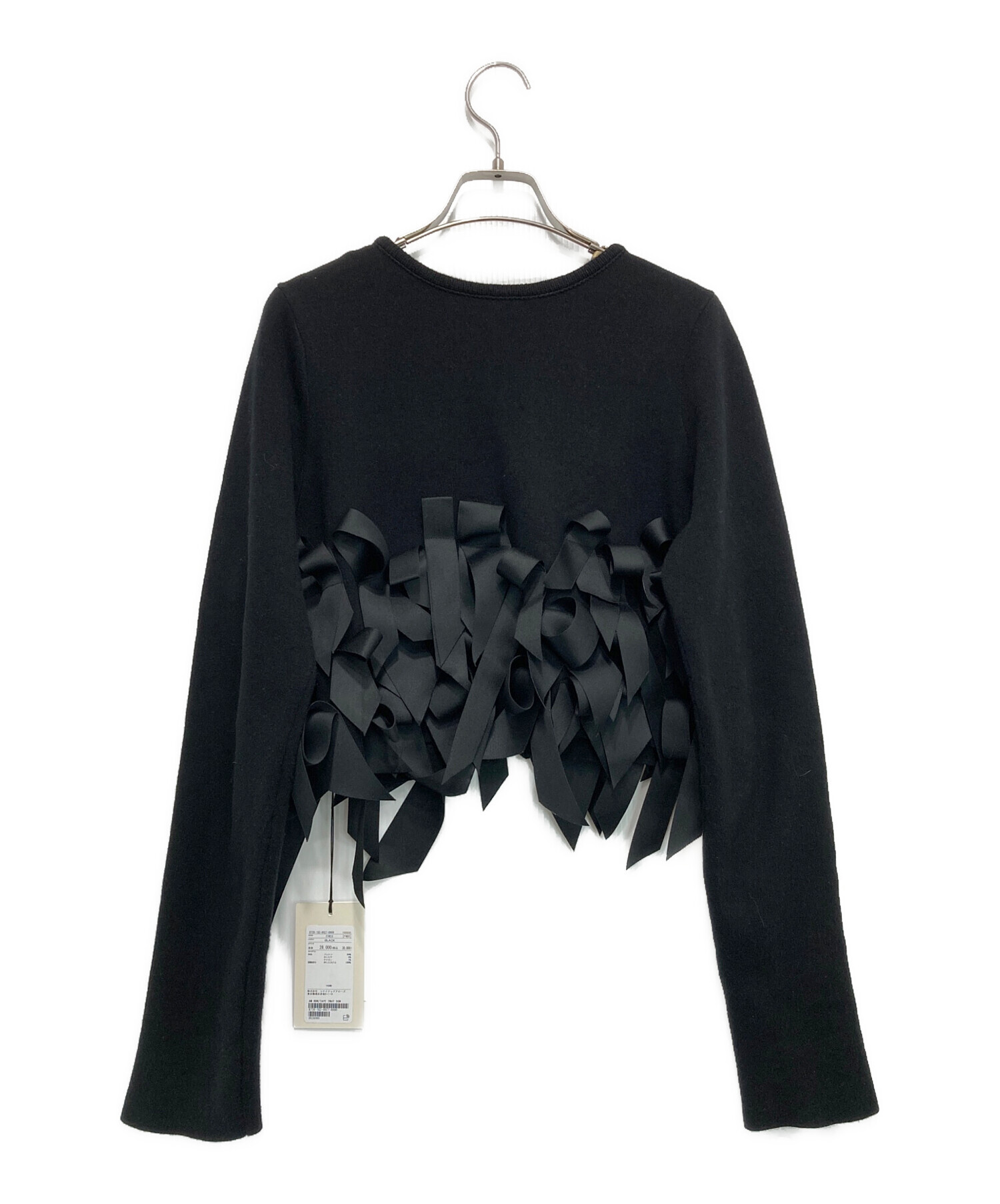 中古・古着通販】AEWEN MATOPH (イウエン マトフ) リボンテープ 2WAY