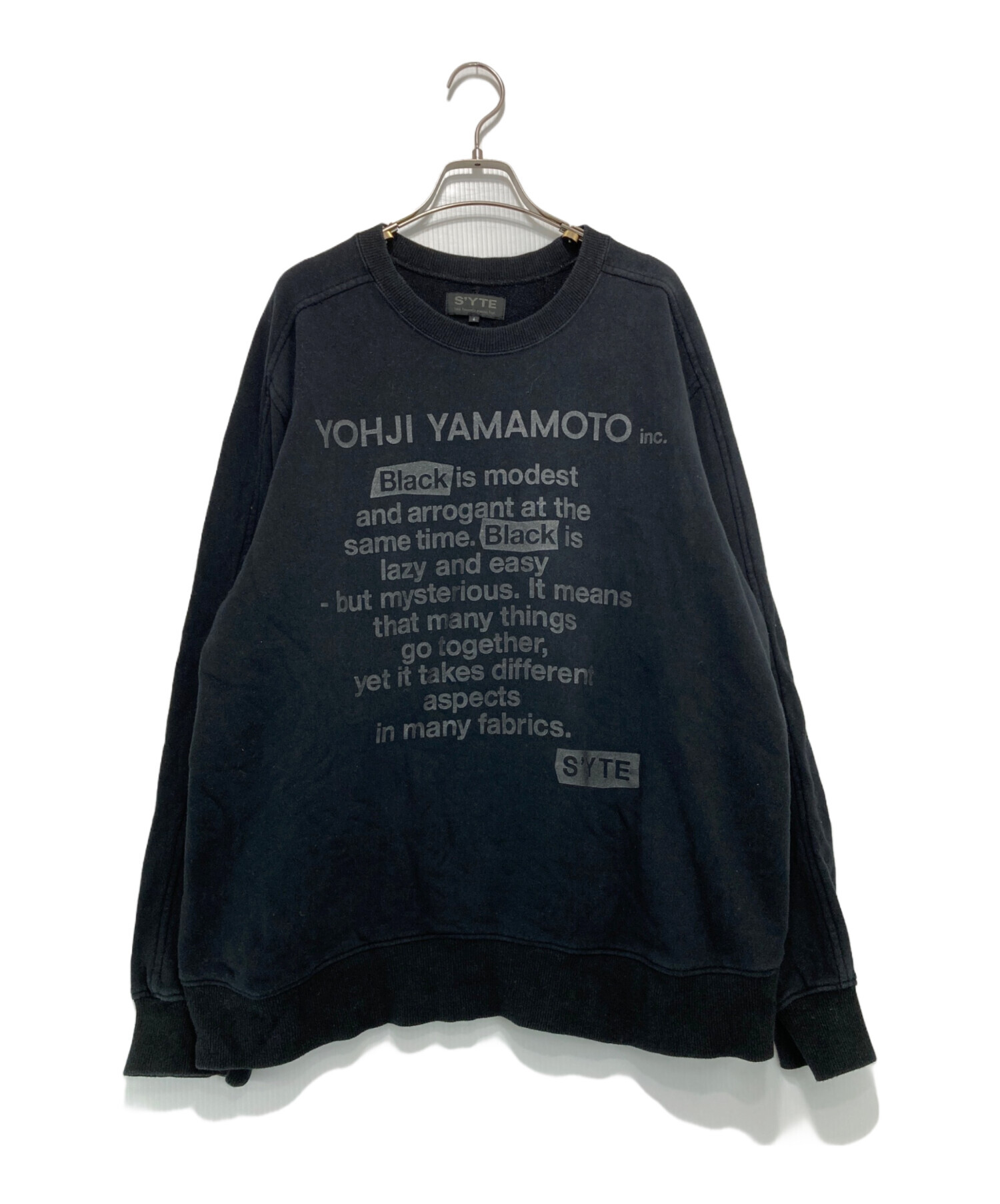 中古・古着通販】s