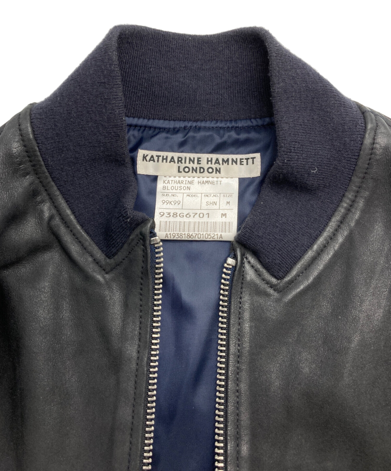 中古・古着通販】KATHARINE HAMNETT (キャサリンハムネット) GOAT SKIN