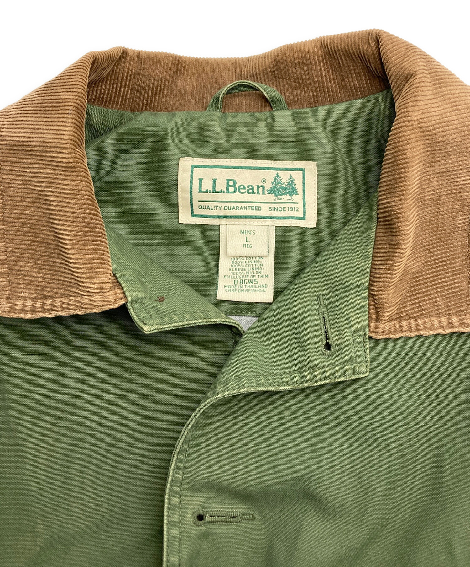 中古・古着通販】L.L.Bean (エルエルビーン) ハンティングジャケット