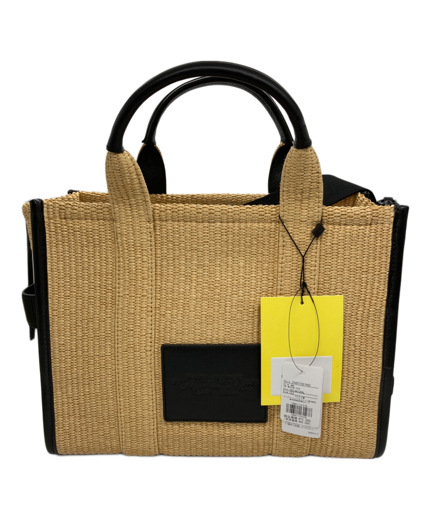 中古・古着通販】MARC JACOBS (マークジェイコブス) Woven The Medium 