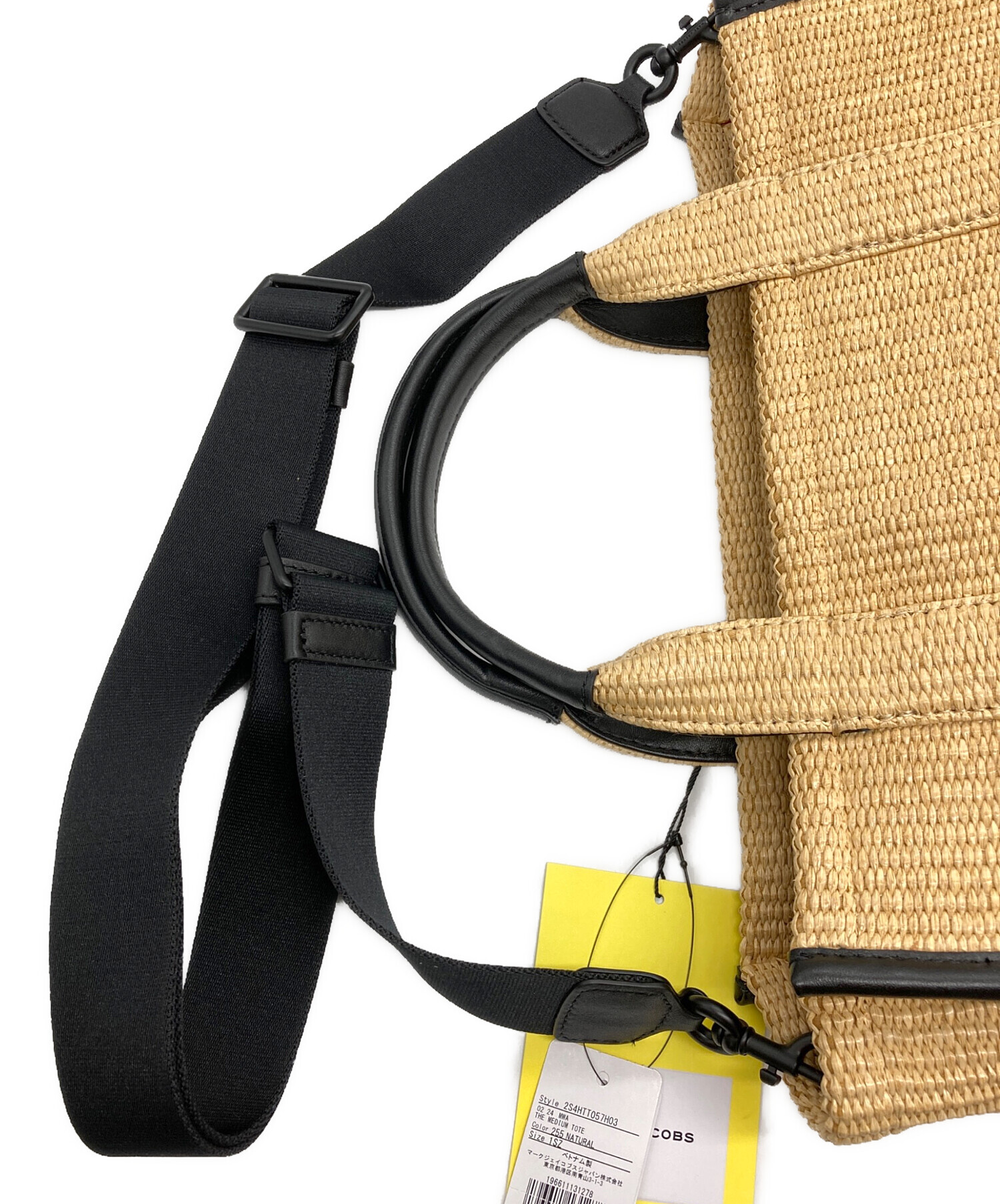 中古・古着通販】MARC JACOBS (マークジェイコブス) Woven The Medium 