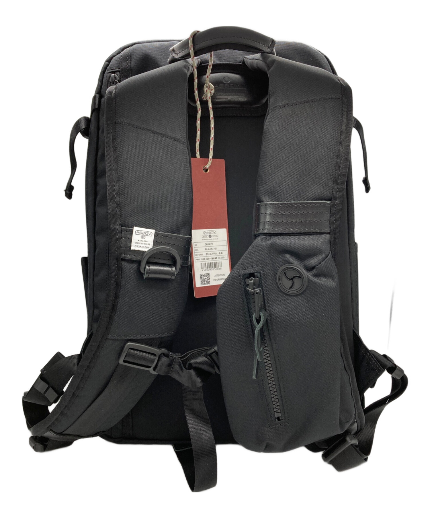 中古・古着通販】AS2OV (アッソブ) CORDURA DOBBY 305D EXPANSION 