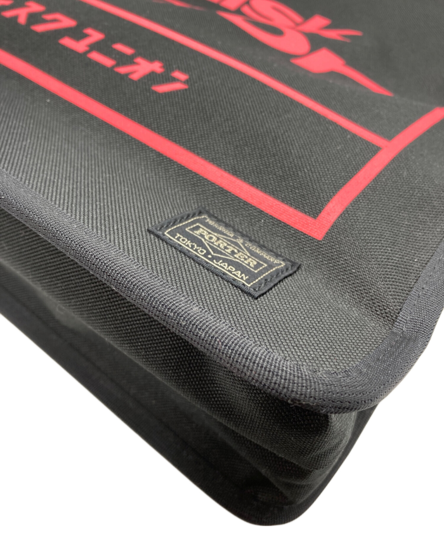diskunion × PORTER EPキャリングバッグ 中古・古着通販】PORTER (ポーター) DISK UNION (ディスクユニオン
