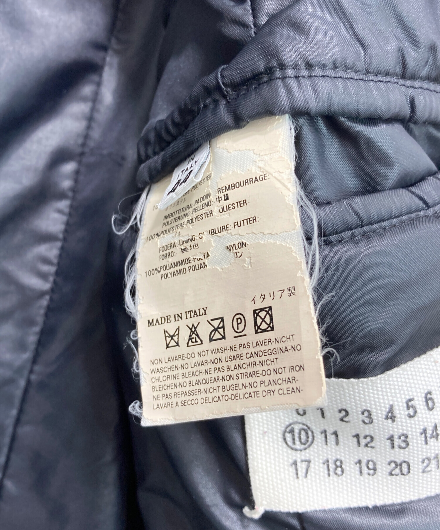 中古・古着通販】Maison Martin Margiela (メゾンマルタンマルジェラ