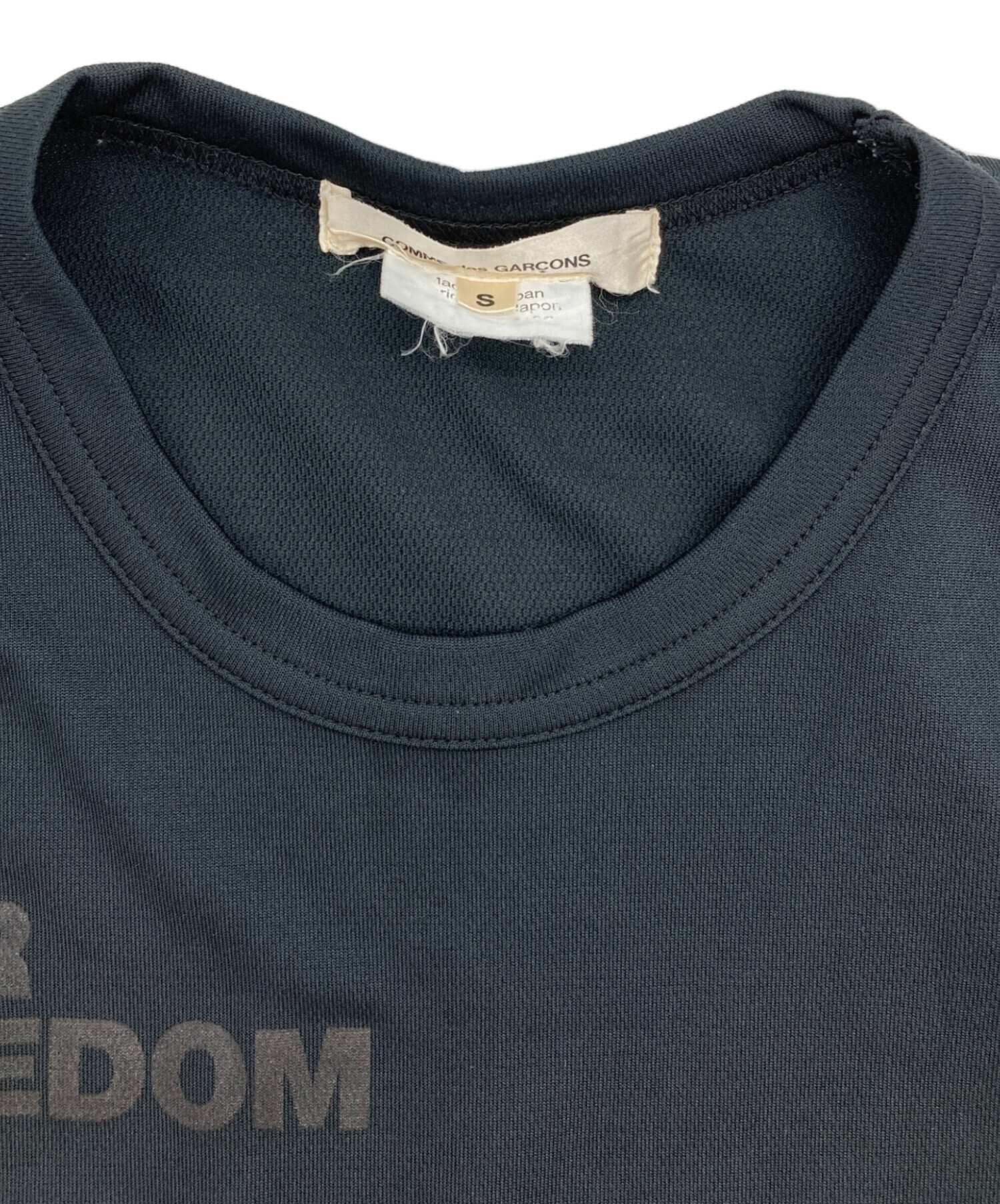 中古・古着通販】COMME des GARCONS (コムデギャルソン) WEAR YOUR 