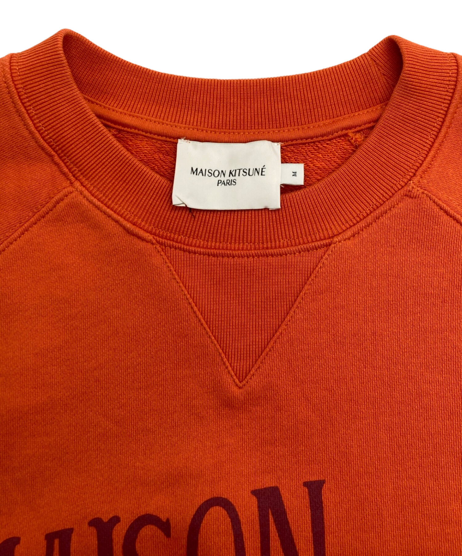 中古・古着通販】maison kitsune (メゾンキツネ) パレロワイヤル 