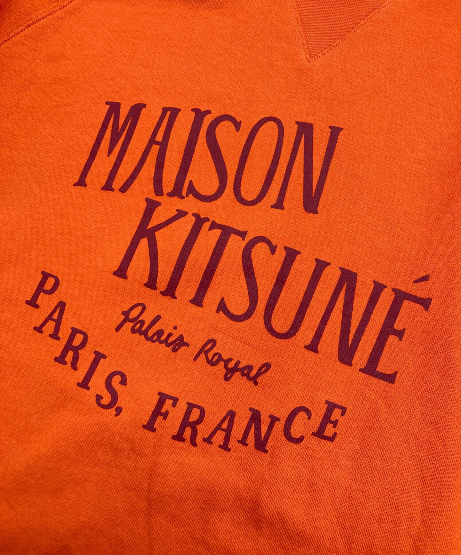 中古・古着通販】maison kitsune (メゾンキツネ) パレロワイヤル 