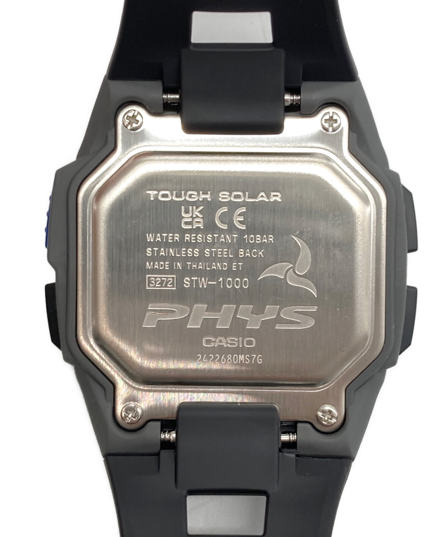 中古・古着通販】CASIO (カシオ) カシオ コレクション マルチバンド6 