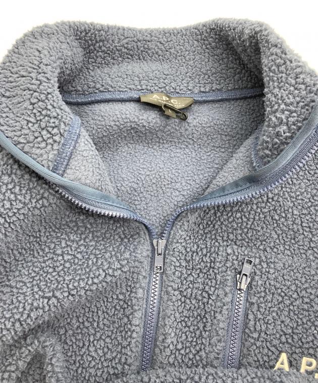 中古・古着通販】A.P.C. (アーペーセー) フリースジャケット ネイビー