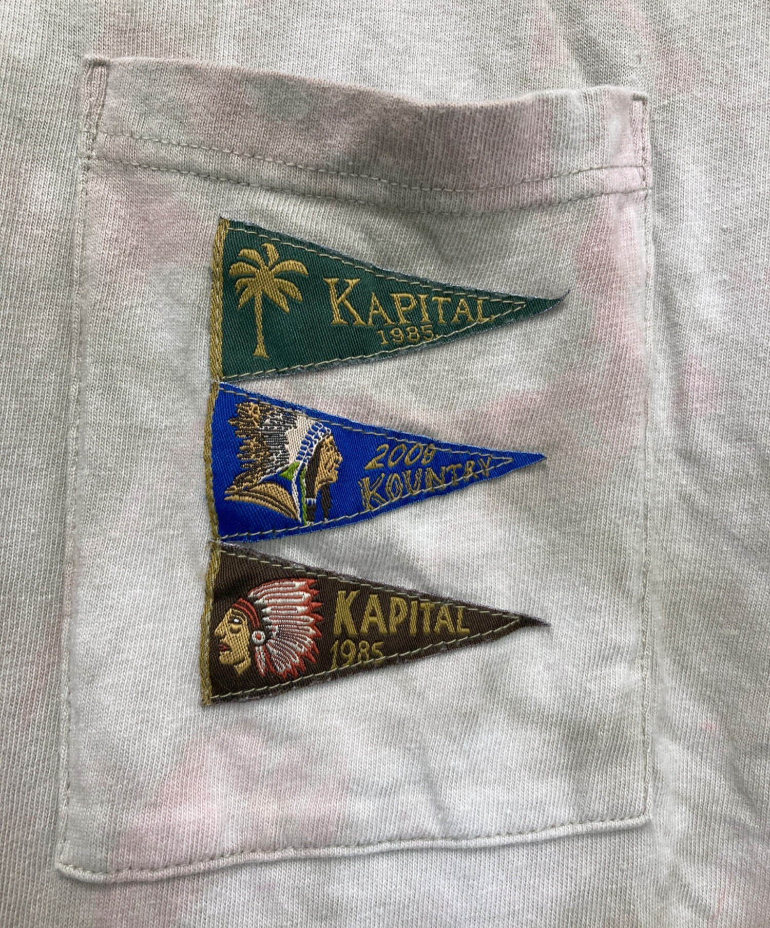 中古・古着通販】KAPITAL (キャピタル) タイダイ半袖Tシャツ ベージュ 